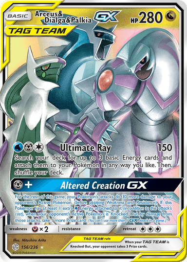Arceus & Dialga & Palkia-GX, Cosmic Eclipse 156