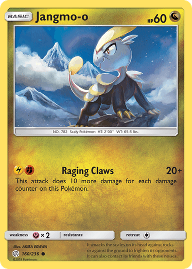 Jangmo-o, Cosmic Eclipse 160