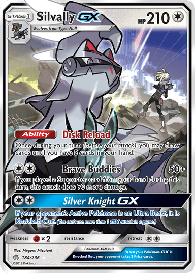 Silvally-GX, Cosmic Eclipse 184