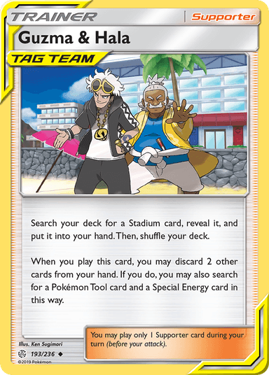 Guzma & Hala, Cosmic Eclipse 193