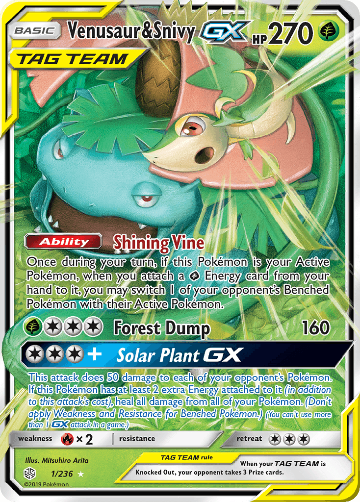 Venusaur & Snivy-GX, Cosmic Eclipse 1
