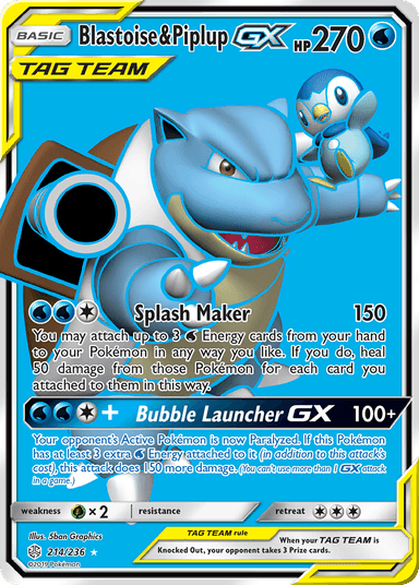 Blastoise & Piplup-GX, Cosmic Eclipse 214