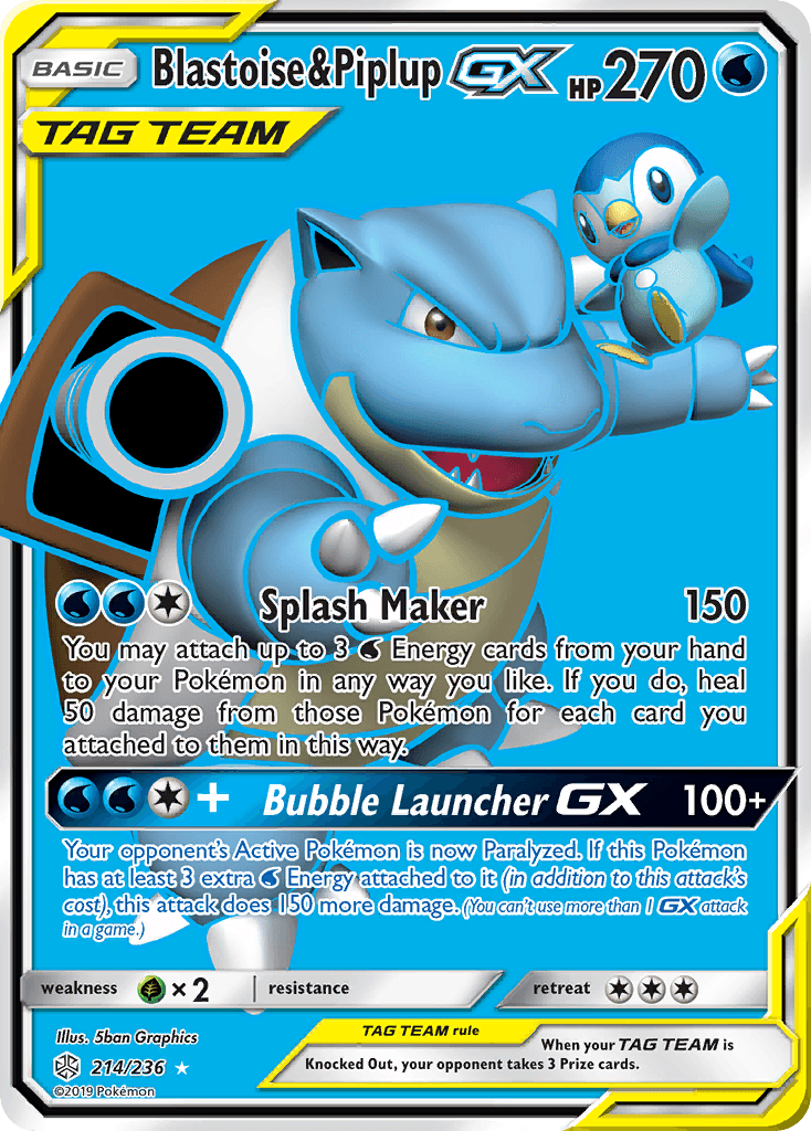 Blastoise & Piplup-GX, Cosmic Eclipse 214