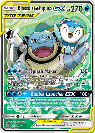 Blastoise & Piplup-GX, Cosmic Eclipse 215
