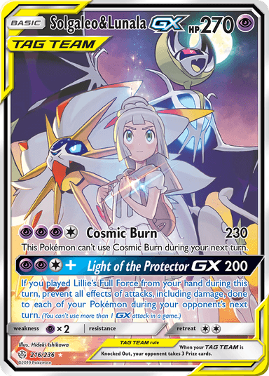 Solgaleo & Lunala-GX, Cosmic Eclipse 216