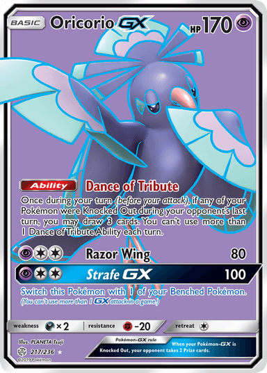 Oricorio-GX, Cosmic Eclipse 217