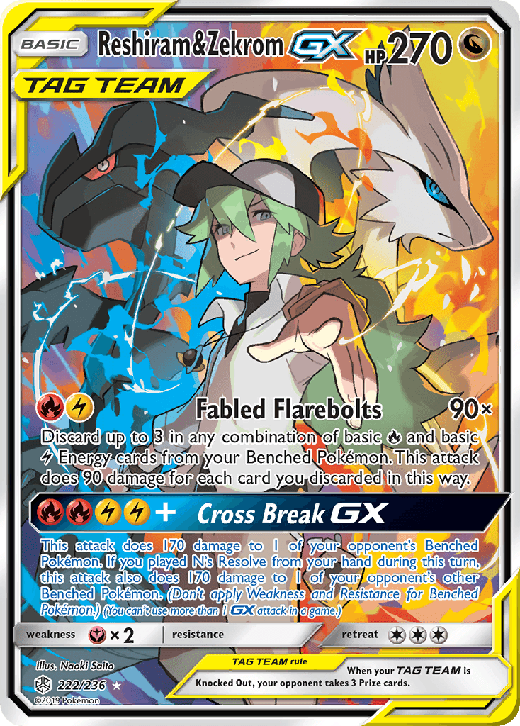 Reshiram & Zekrom-GX, Cosmic Eclipse 222