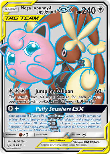 Mega Lopunny & Jigglypuff-GX, Cosmic Eclipse 225
