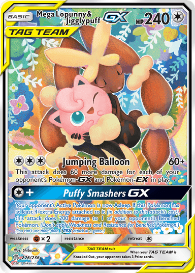 Mega Lopunny & Jigglypuff-GX, Cosmic Eclipse 226