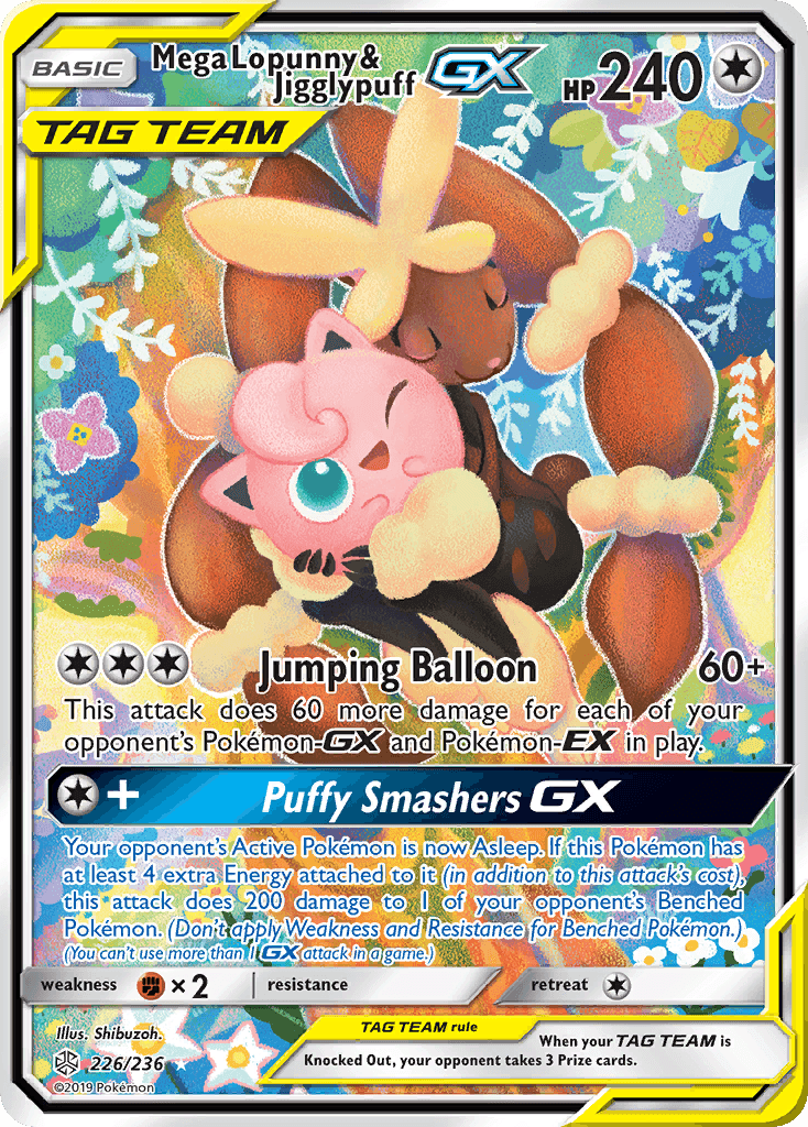 Mega Lopunny & Jigglypuff-GX, Cosmic Eclipse 226