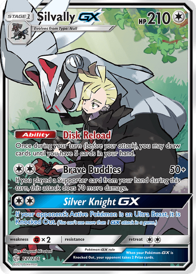Silvally-GX, Cosmic Eclipse 227