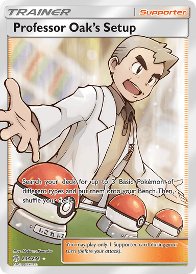 Professor Oak's Setup, Cosmic Eclipse 233