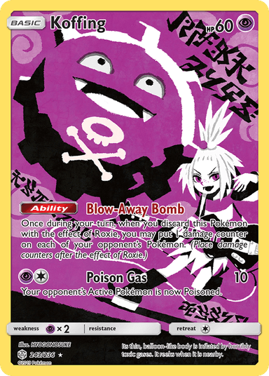 Koffing, Cosmic Eclipse 243