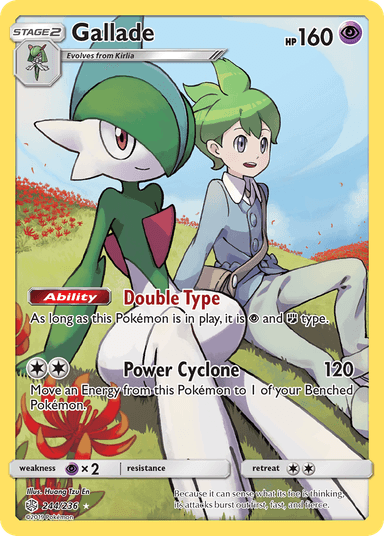 Gallade, Cosmic Eclipse 244