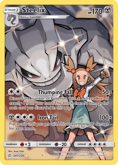 Steelix, Cosmic Eclipse 247