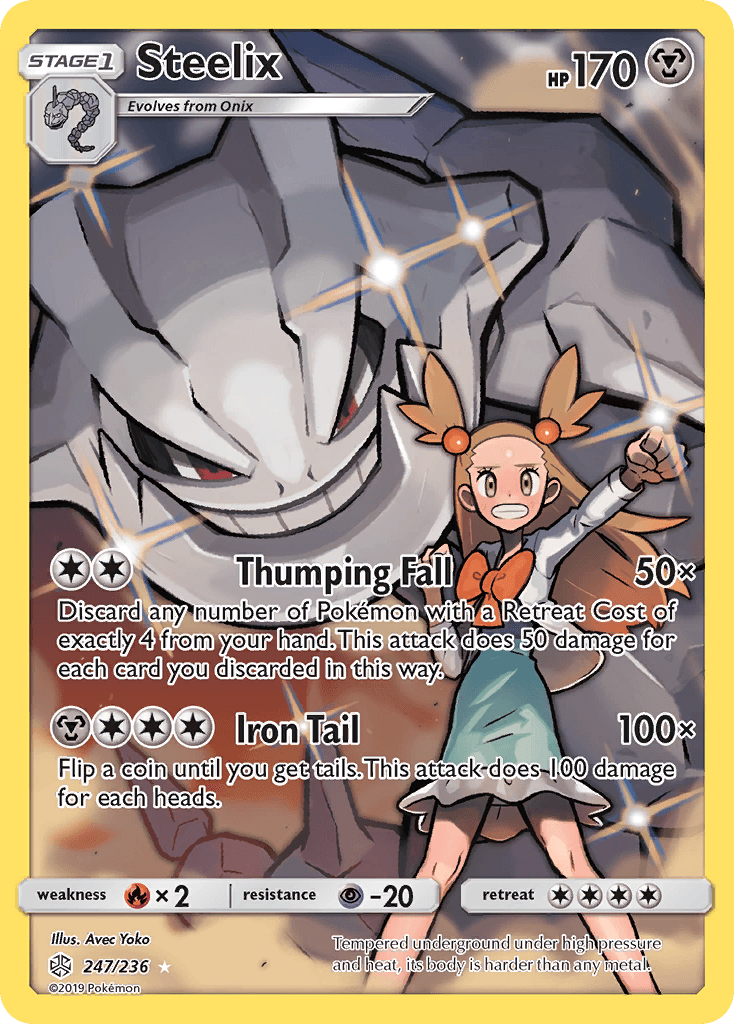 Steelix, Cosmic Eclipse 247