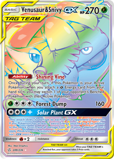 Venusaur & Snivy-GX, Cosmic Eclipse 249