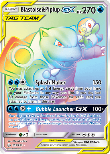 Blastoise & Piplup-GX, Cosmic Eclipse 253