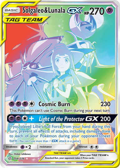 Solgaleo & Lunala-GX, Cosmic Eclipse 254