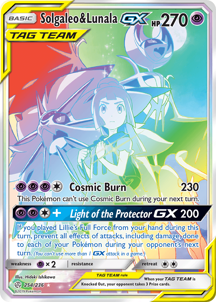 Solgaleo & Lunala-GX, Cosmic Eclipse 254