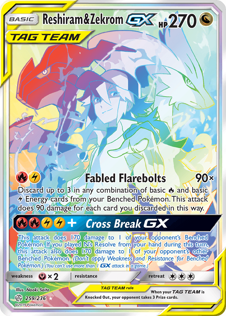 Reshiram & Zekrom-GX, Cosmic Eclipse 259