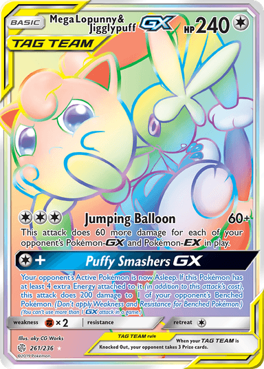 Mega Lopunny & Jigglypuff-GX, Cosmic Eclipse 261