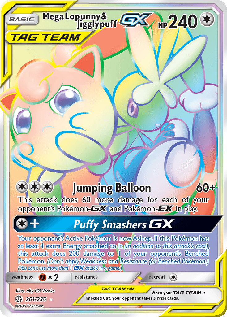 Mega Lopunny & Jigglypuff-GX, Cosmic Eclipse 261