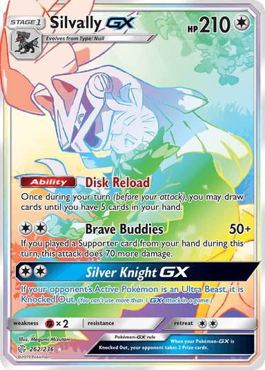 Silvally-GX, Cosmic Eclipse 262