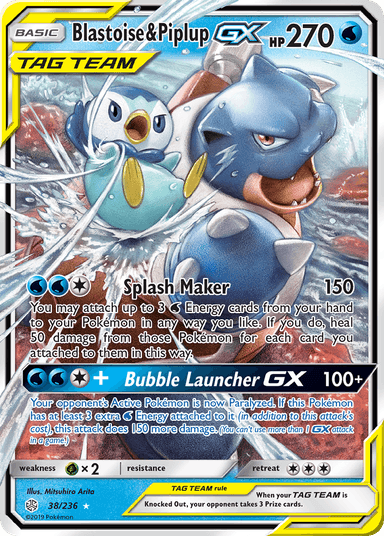 Blastoise & Piplup-GX, Cosmic Eclipse 38