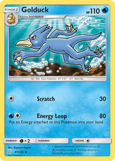 Golduck, Cosmic Eclipse 41