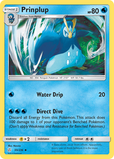 Prinplup, Cosmic Eclipse 55