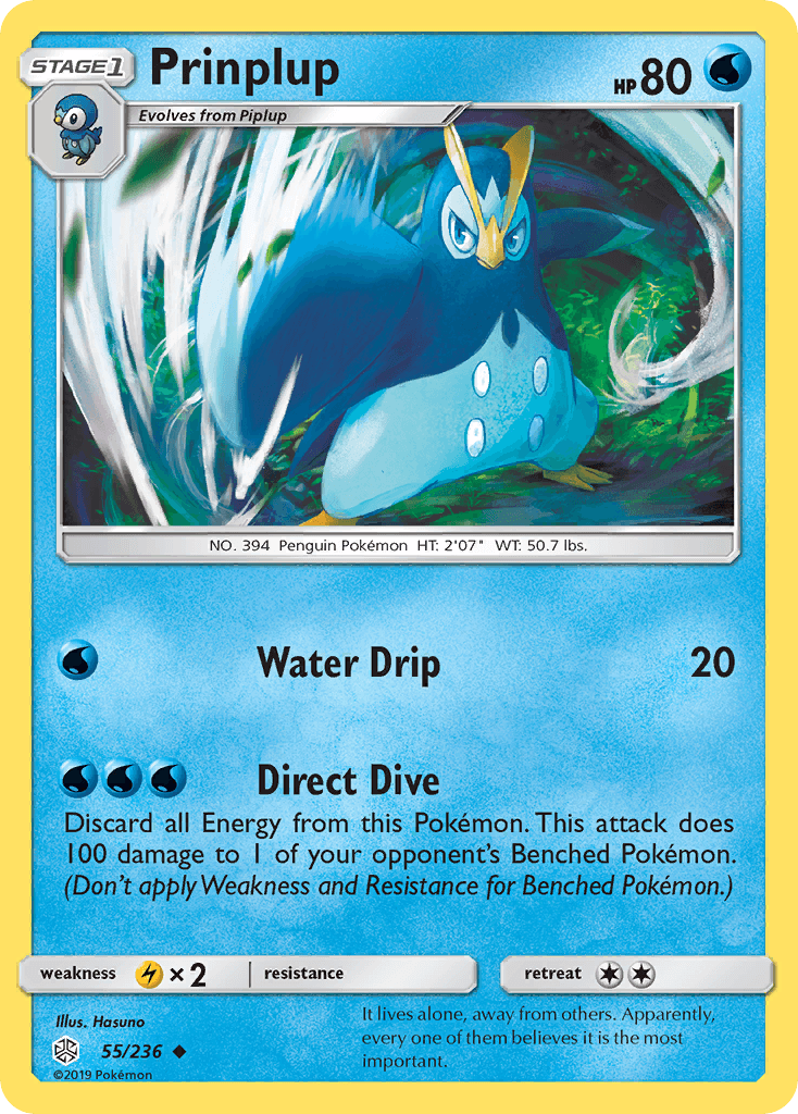 Prinplup, Cosmic Eclipse 55