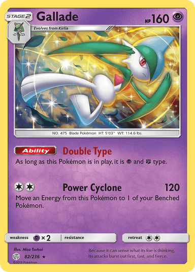 Gallade, Cosmic Eclipse 82