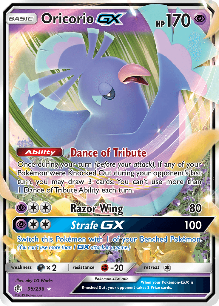 Oricorio-GX, Cosmic Eclipse 95