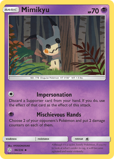 Mimikyu, Cosmic Eclipse 96