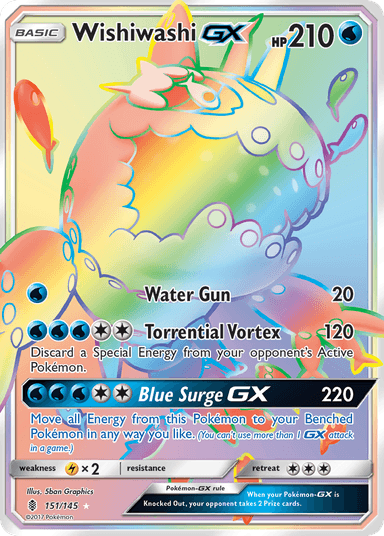 Wishiwashi-GX, Guardians Rising 151
