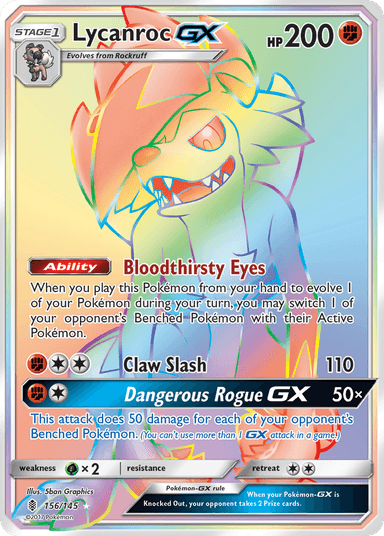 Lycanroc-GX, Guardians Rising 156