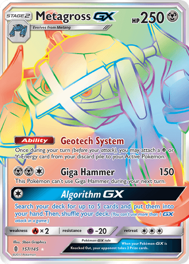 Metagross-GX, Guardians Rising 157