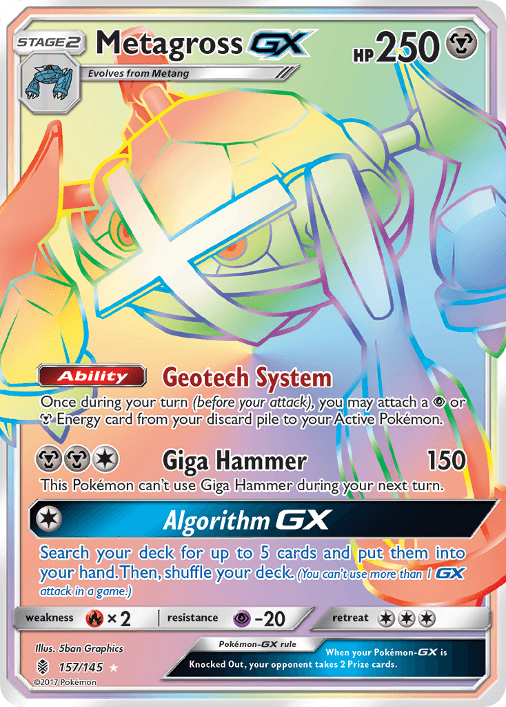Metagross-GX, Guardians Rising 157