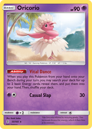 Oricorio, Guardians Rising 55