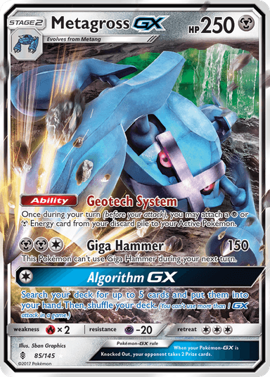 Metagross-GX, Guardians Rising 85