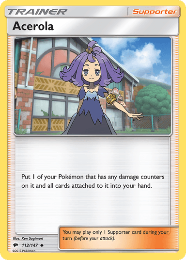 Acerola, Burning Shadows 112