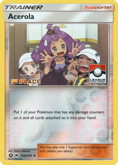 Acerola, Burning Shadows 112a
