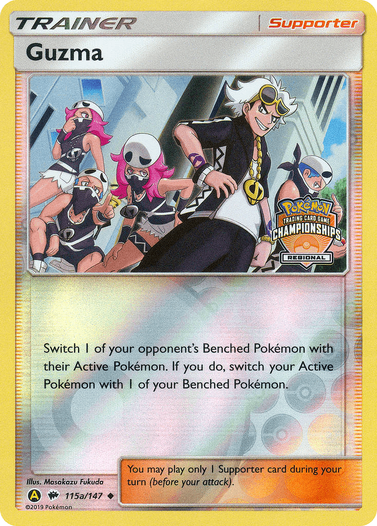 Guzma, Burning Shadows 115a