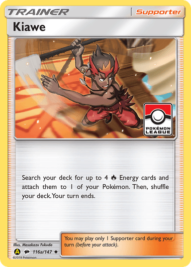 Kiawe, Burning Shadows 116a