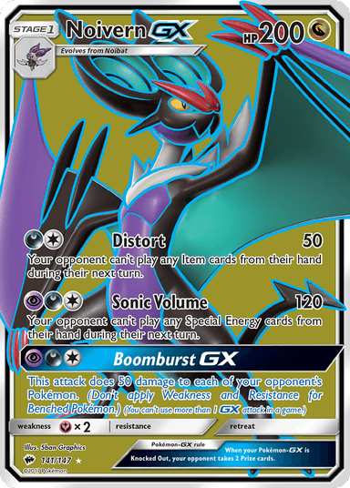 Noivern-GX, Burning Shadows 141