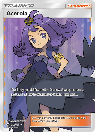 Acerola, Burning Shadows 142