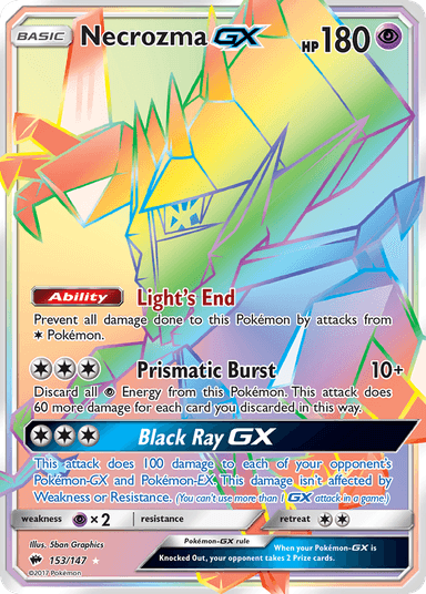 Necrozma-GX, Burning Shadows 153
