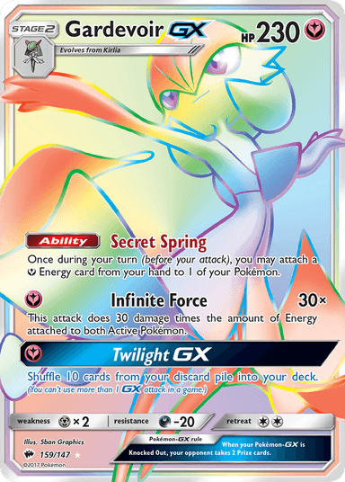 Gardevoir-GX, Burning Shadows 159