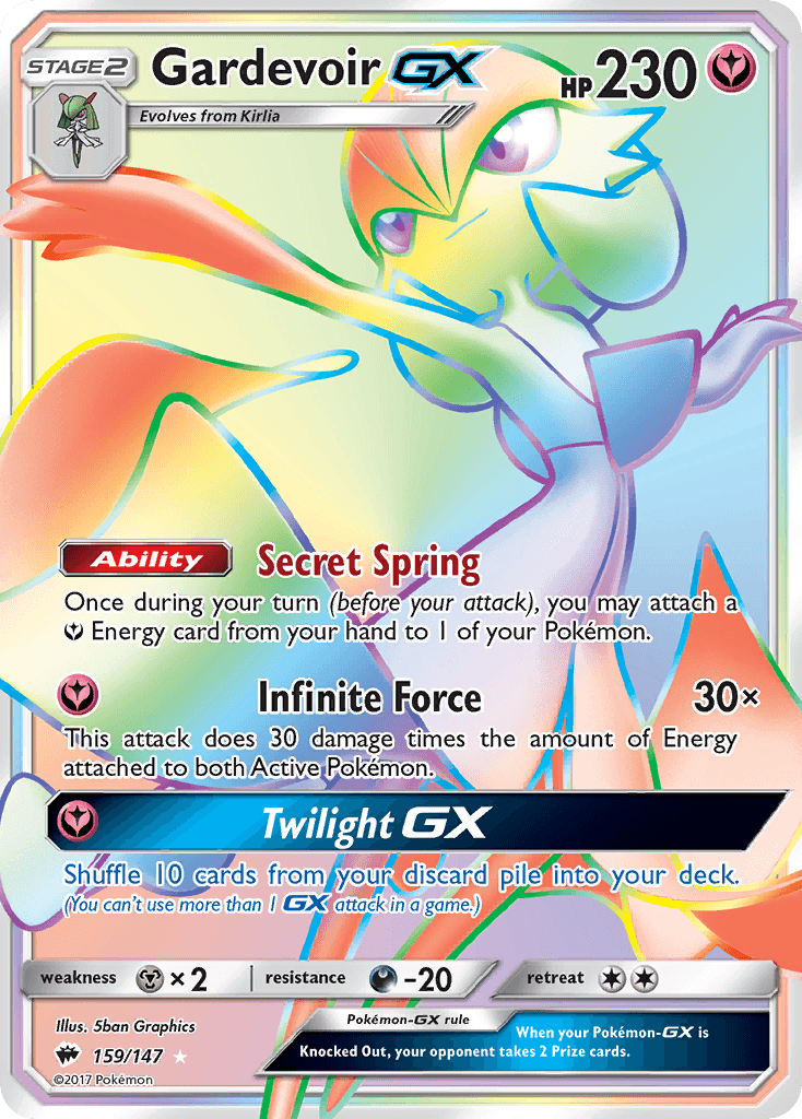 Gardevoir-GX, Burning Shadows 159